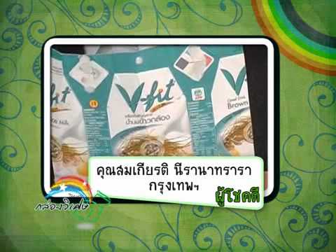 ประกาศรายชื่อผู้โชคดี ครั้งที่ 7