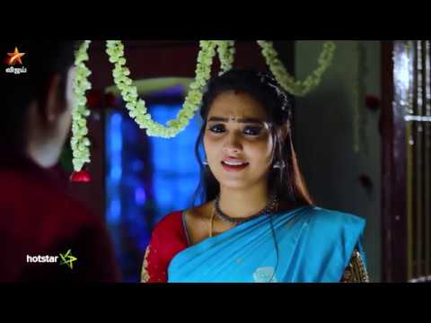 Eeramaana Rojaave  | 2nd to 7th March 2020 - Promo Eeramaana Rojaave  | 2nd to 7th March 2020 - Promo