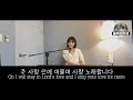 [골방라이브] 짐니 - 소원(one thing)