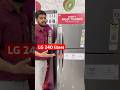 LG 240 liters 2 star double door fridge / Lg refrigerator/ lg fridge