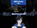 【ドンキーコングリターンズHD】自称ゴリラ ＃ゲーム実況＃一月一＃shorts