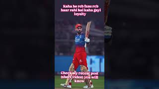 Vote For RCB to make them qualify for next round | #viratkohli #cricket