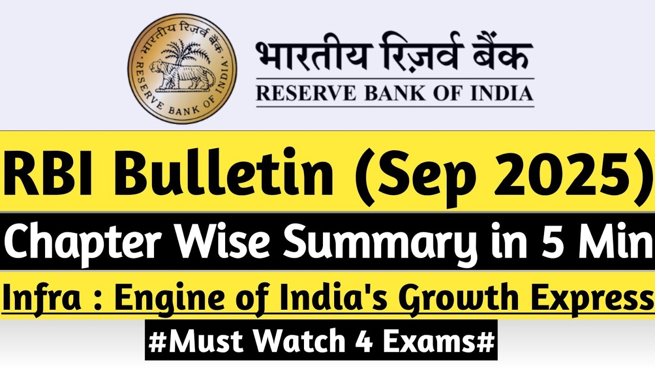 RBI Bulletin Summary | Infrastructure Story | Infra Led Sustainable Devt | Capex | 