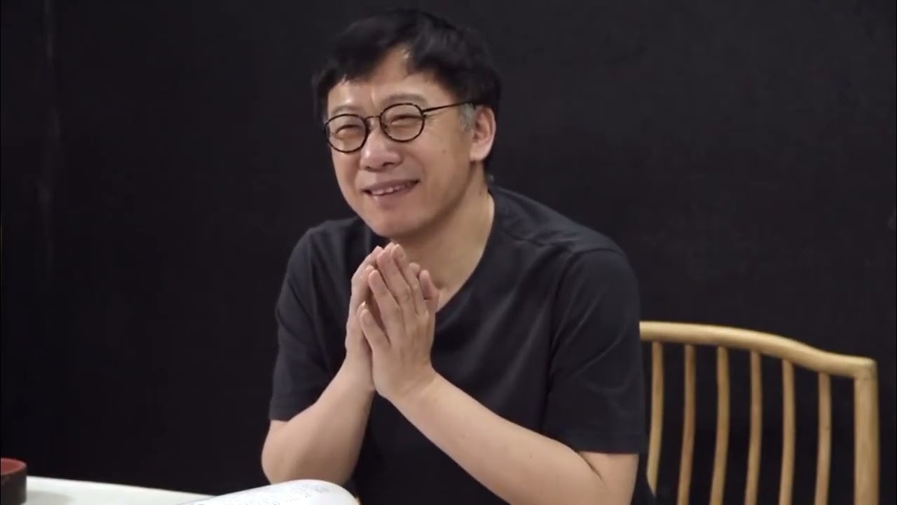 第51讲：匾额书法审美（1）- 匾额书法赏析：为什么榜书写不好会“德不配位”？ | 崔寒柏书法审美公开课