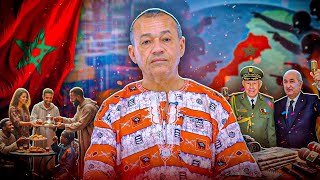 Download lagu نهاية نظام العسكر بالجزائر   خطة لعزل المغرب أفريقيا وضرب الدبلوماسية الملكية 