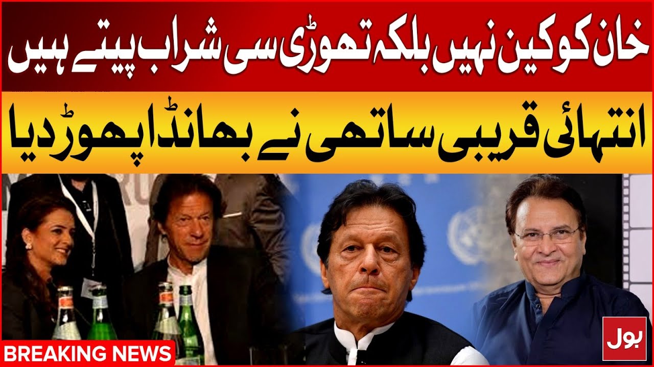Imran Khan Exposed | Behroze Sabzwari Shocking Revelations | Cipher Case | Breaking News