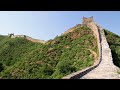 Live jinshanling great wall reveals its true splendor in summer  ep 5