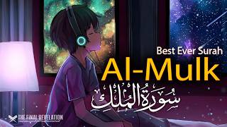 Surah Al-Mulk, Cinematic Video, Lofi Quran For Sleep سورة الملك