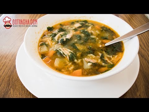 Видео: Супа от пилешки спанак
