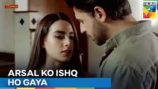 Download Lagu Meri Bahon Mein He Raho | Suno Chanda MP3