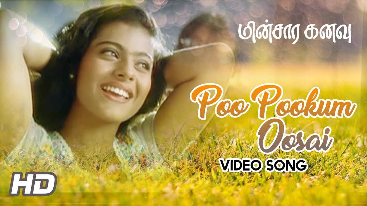AR Rahman Hits  Poo Pookum Osai Song  Minsara Kanavu Movie Songs  Kajol  Prabhu Deva  AR Rahman