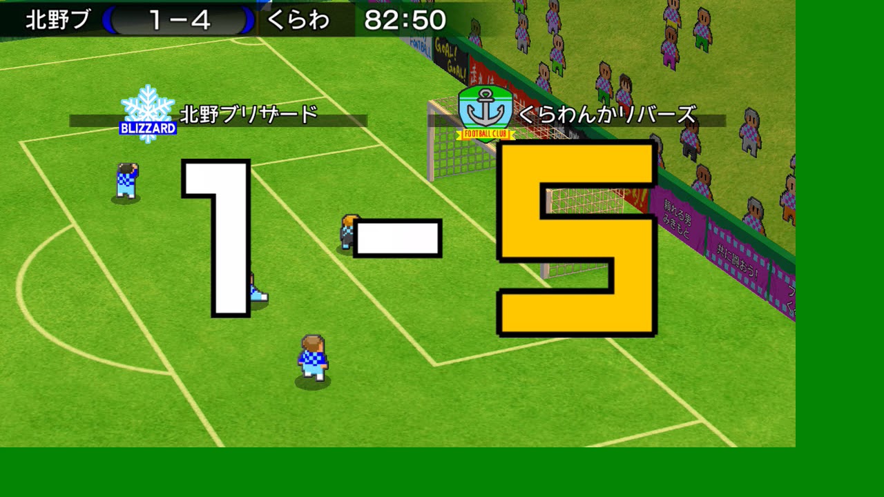 カルチョビットa 84 2周目突入 十勝バロン戦 サッカークラブ育成ゲーム Youtube カルチョビットa 84 2周目突入 十勝バロン戦 サッカークラブ育成ゲーム Youtube