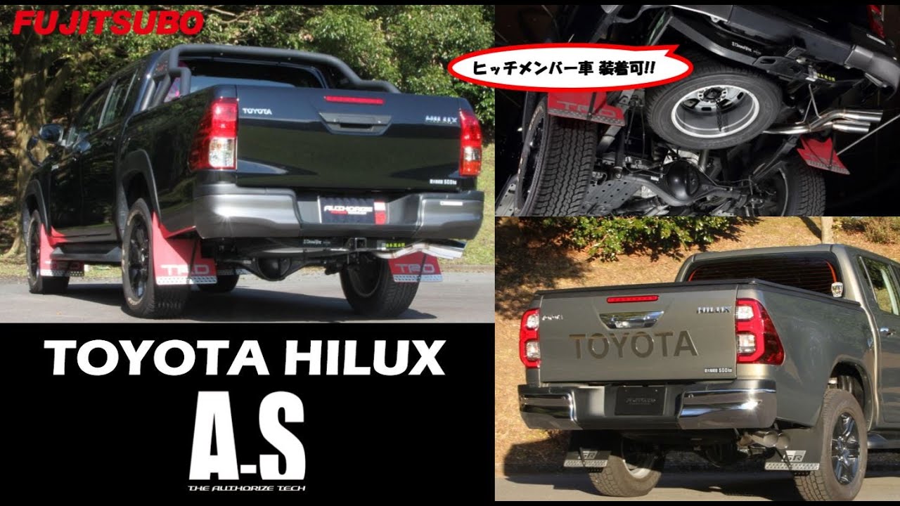 TOYOTA HILUX QDF GUN 2GD FTV HKS LEGAMAX TRAIL MASTER   YouTube