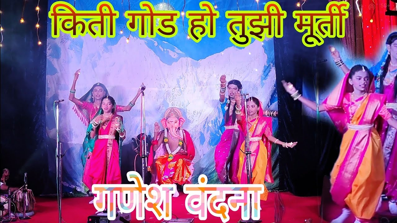  ||कालिमाता नगर मध्ये रंगला खेळ नमणाचा|| मुबंई मालाडा (आप्पा पाडा) 