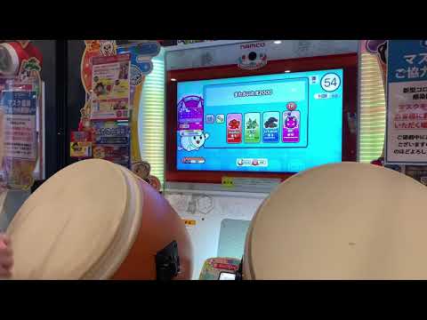 【太鼓の達人】またさいたま2000 残念;;