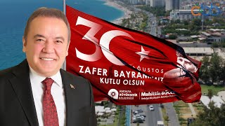 30 Ağustos Zafer Bayramımız Kutlu Olsun