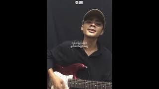 တစ်ရက်တော့ငိုပါ[cover by me]