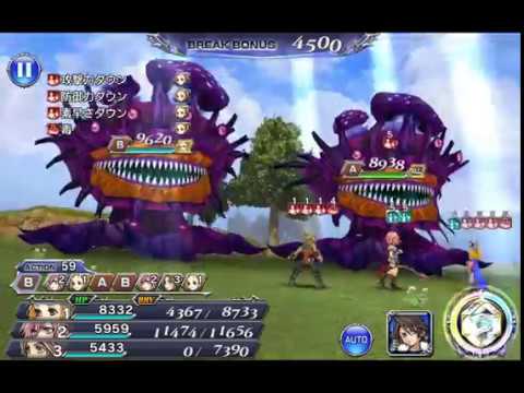 【DFFOO】クルル 断章HARD 暁の意志を継ぐ少女９【オペラオムニア】