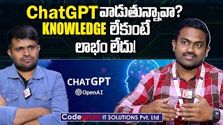 Celebrity Prompt Engineering Explained by Saketh Sir | Codegnan Exclusive Interview Net Worth