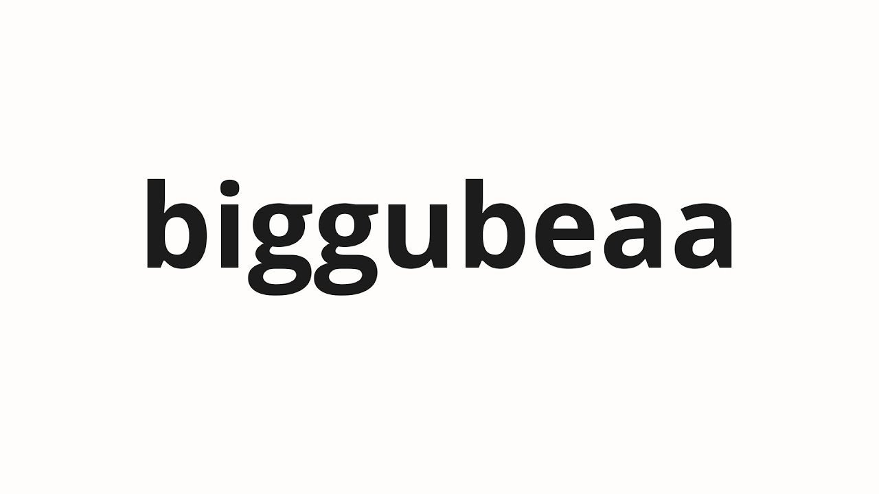 How to pronounce biggubeaa | ビッグベアー (Big bear in Japanese