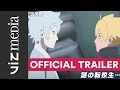 BORUTO: Naruto Next Generations Episode 5 Official Trailer