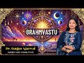Discover the Power of Vastu with BrahmVastu! title