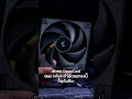 พัดลม DeepCoolGen หลังจะทำพัดลมทรงนี้ก็ดุดันดีนะ
