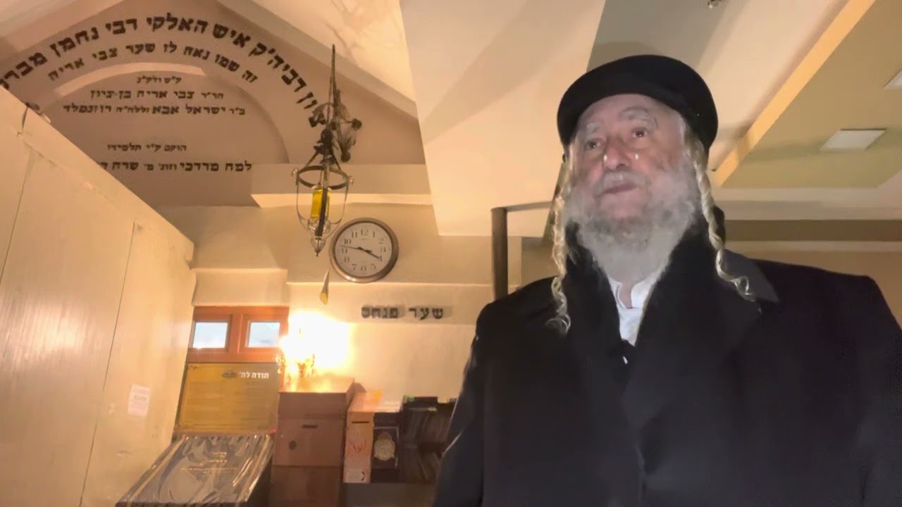 '' Privilégier la qualité de l'étude plutôt que la quantité '' - LA MINUTE DE PAROLE (Avraham Ifrah)