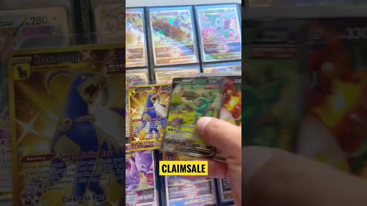 “Pokemon Trading Card” CLAIM SALE 