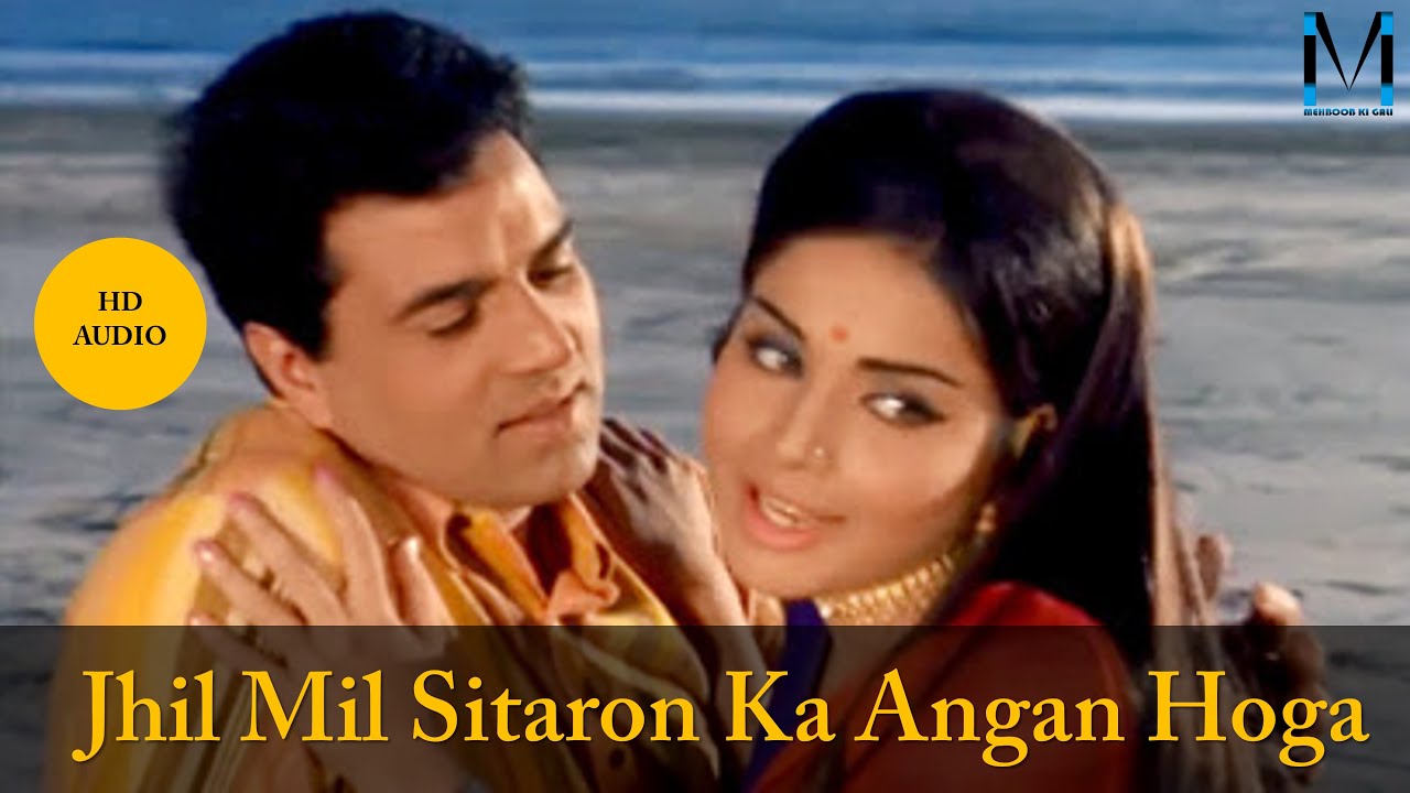 Jhilmil Sitaron Ka Aangan Hoga