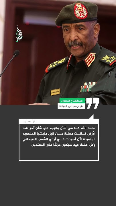       
 - نشر قبل 2 ساعة