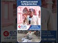 ఈ పోకిరి పిల్లలను యూనియన్ రెచ్చగొట్టి ప్రభావితం చేసింది - టీచర్ వేంకటేశ్వర రావు | SASTv
