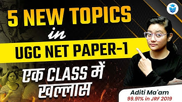 UGC NET Paper-1 Most Important Topics by Aditi Mam | Paper-1 UGCNET Top 5 New Topics | JRFAdda