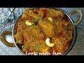 Hyderabadi Dum Ka Chicken/हैदराबादी दम का चिकन | Restaurant Style Dum Ka Chicken | English Subtitles