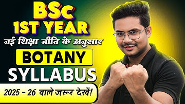 Bsc 1st year semester botany syllabus 2026 | bsc 1st year major minor botany syllabus 2025 -26