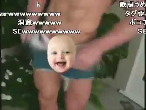 [ガチムチ] ♂ONE PIECE♂ - ♂WE ARE♂