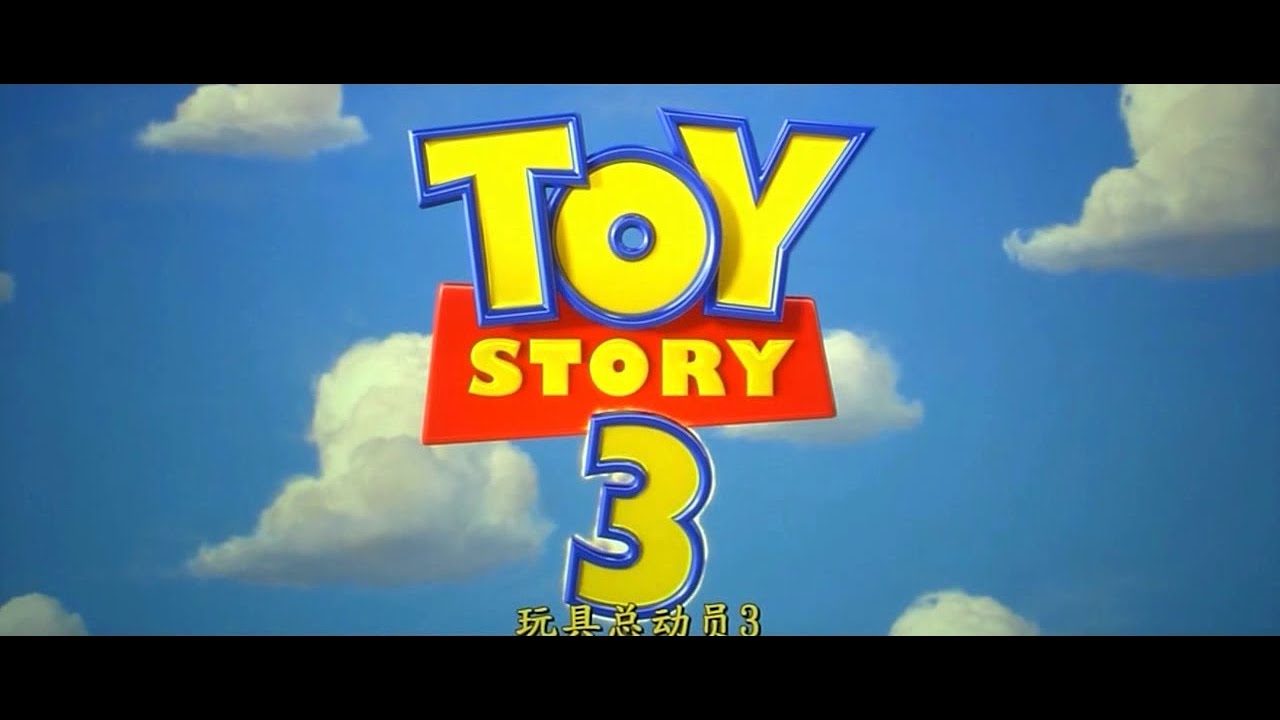 Opening to Toy Story 3 TC Copy YouTube