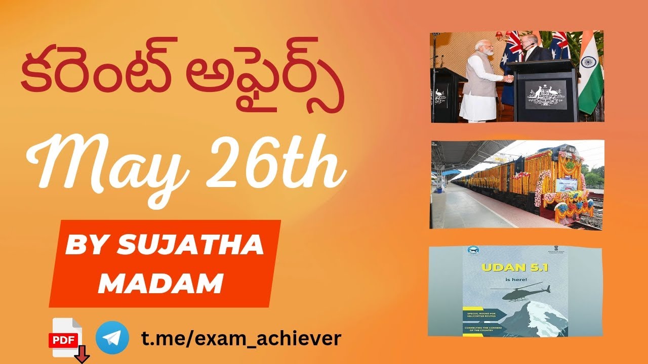 MAY 26th 2023 Current Affairs Daily Current Affairs Useful For All may-26th-2023-current-affairs-daily-current-affairs-useful-for-all