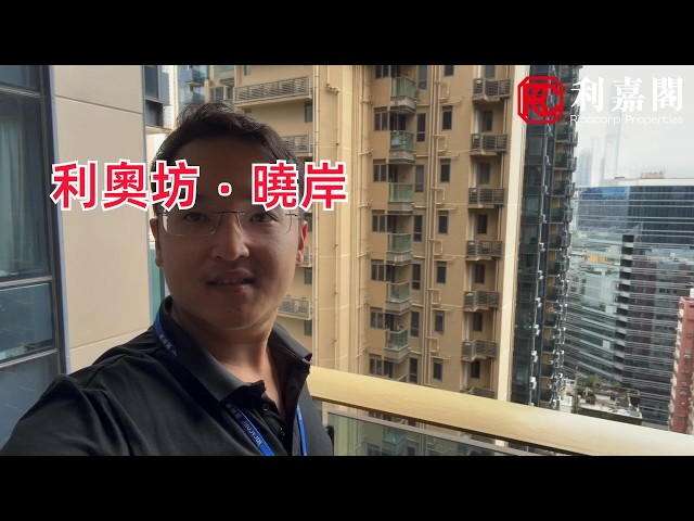 利奧坊．曉岸 1座 高層 D室 奧運站/南昌