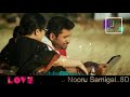 Nooru Samigal 8D | Pichaikaran | Vijay Antony | Satna Titus | 8D BeatZ Mp3 Song