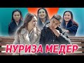 Кыз жигиттен  тамашалар. корсон кулосун! ФРУНЗЕ ТВ