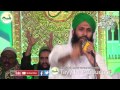 Taiba ka chand aya by Ghulam Mustafa attari |dawat e islami vidoes Whatsapp Status Video Download Free