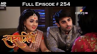 Swaragini - 12th February 2016 - स्वरागिनी - Full Episode (HD)