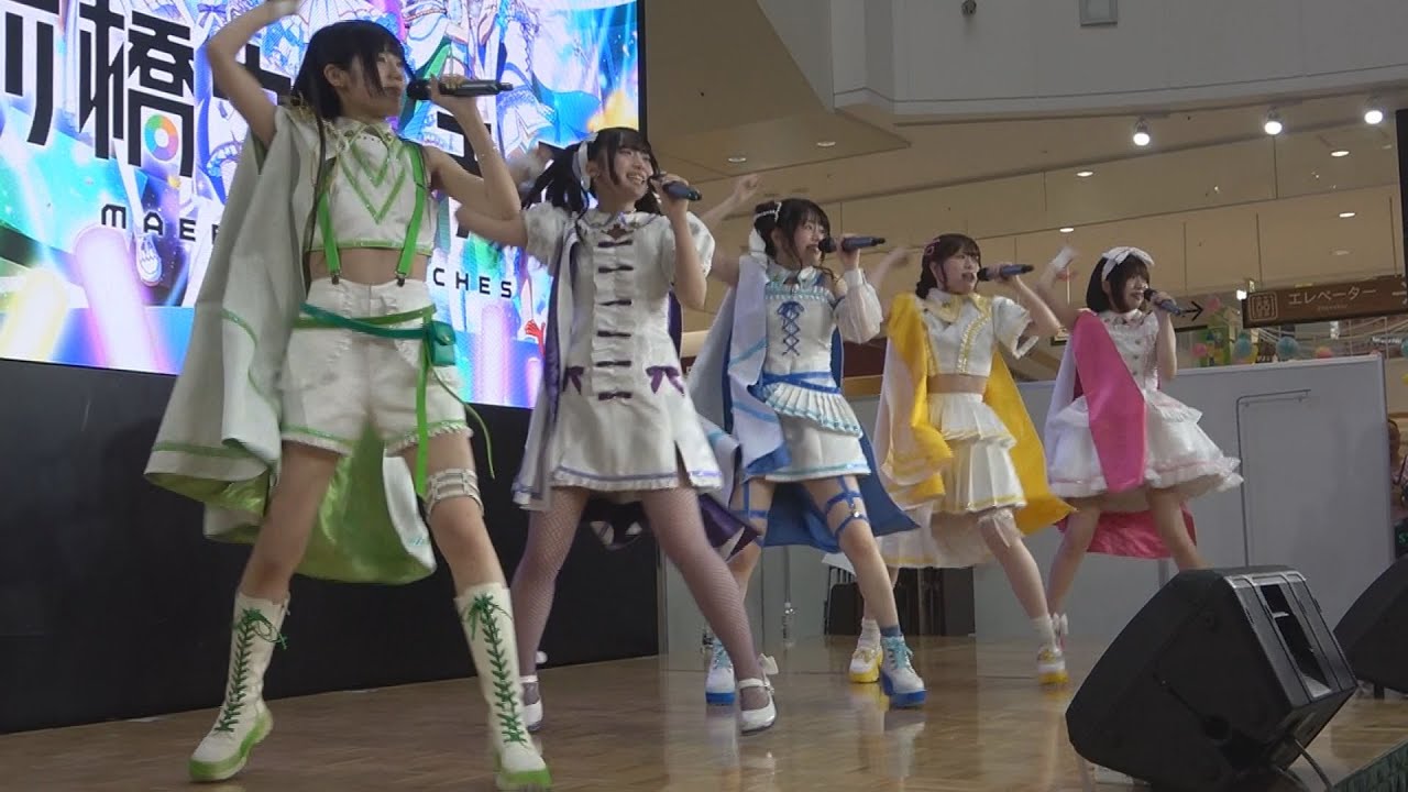 アニメ「前橋ウィッチーズ」トーク&ミニライブ　群馬・前橋市(25/05/21)