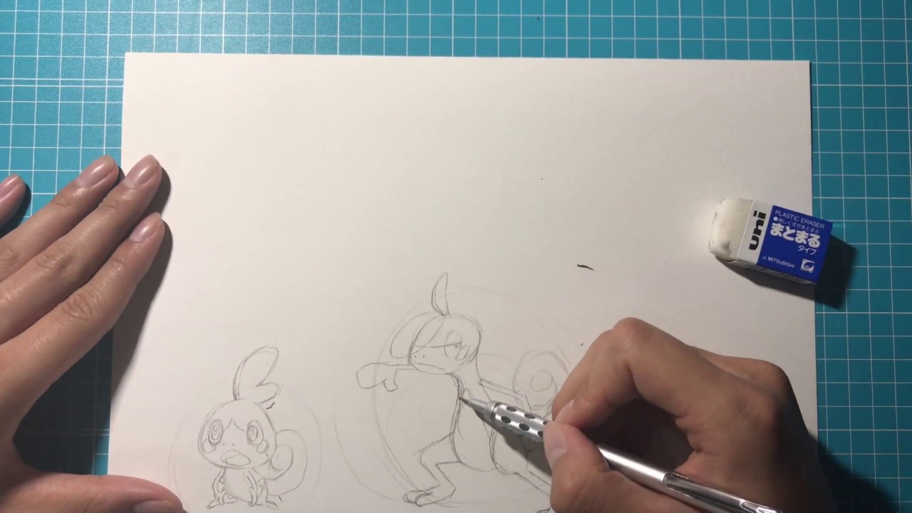 ポケモンソードシールド 新しい最初の水ポケモンってどんな姿 塗り絵みたいに描いてみた Youtube