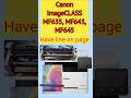 have line print out on the both side of Canon imageCLASS MF635, MF643, MF645