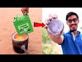 Extracting Lead Metal From Car Battery | गाड़ी की बैटरी से निकाला सीसा धातु | Complete Process