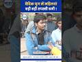 वैदिक काल में महिलाएं तपस्वी थी! Shambhu Kumar | Bahujan Samaj | Vaidik Sanskriti #narendramodi#bjp