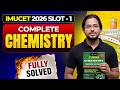 IMUCET 2026 Slot 1 🚨 Chemistry Paper Full Solution 🔥 Discussion &amp; Answer Key | Memory Based