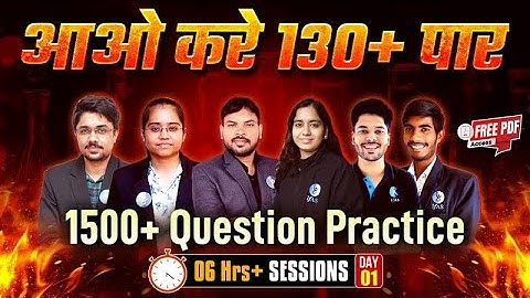 Ab ki Baar 130+ Paar  | 1500+ Questions Practice Series | CSIR NET Dec 2025
